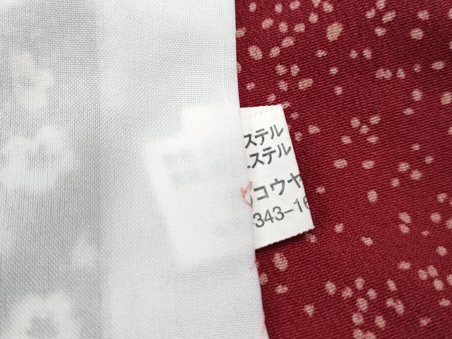 平和屋着物▽小紋　単衣　市松舞桜文　洗える着物　CABF4453rv