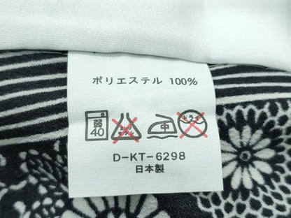 平和屋着物▽小紋　単衣　草花間道　黒地　洗える着物　CABF4455rv