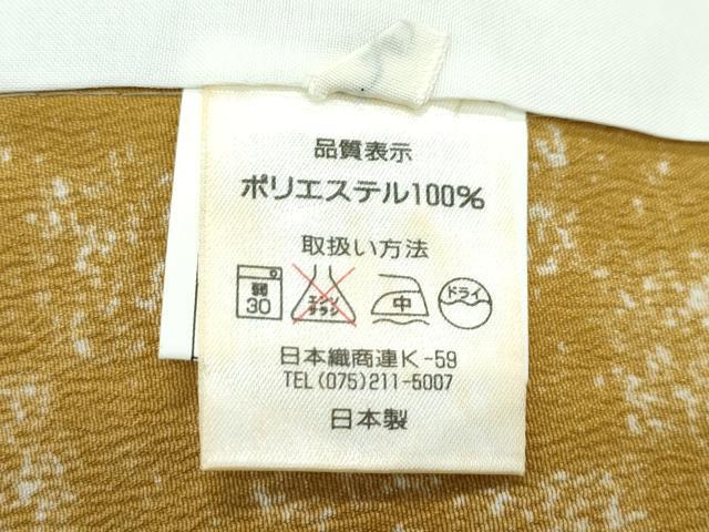 平和屋着物▽小紋　単衣　市松雪輪桜文　洗える着物　CABF4463rv