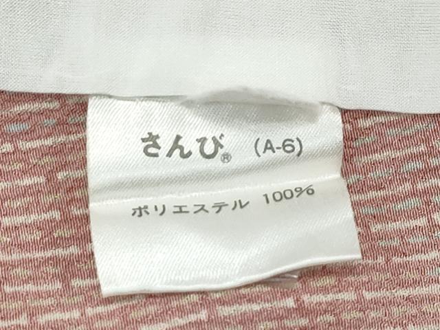 平和屋着物▽小紋　単衣　竹並び　さんび謹製　洗える着物　CABF4465rv