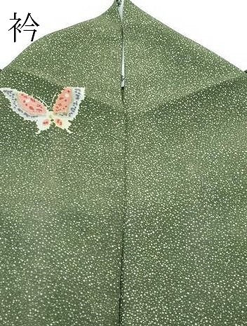 平和屋着物▽小紋　単衣　舞蝶文　洗える着物　CABF4473rv