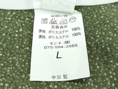 平和屋着物▽小紋　単衣　舞蝶文　洗える着物　CABF4473rv