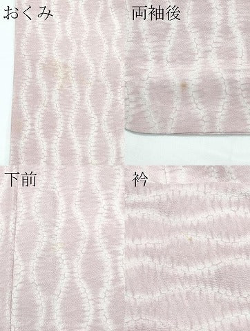平和屋着物▽洗える最高級着物　＜英＞はなぶさ謹製　小紋　単衣　立涌文様　CABF4474rv