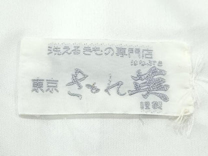 平和屋着物▽洗える最高級着物　＜英＞はなぶさ謹製　小紋　単衣　立涌文様　CABF4474rv