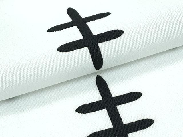 平和屋着物▽小紋　単衣　幾何学文様　洗える着物　未使用　CABF4475rv