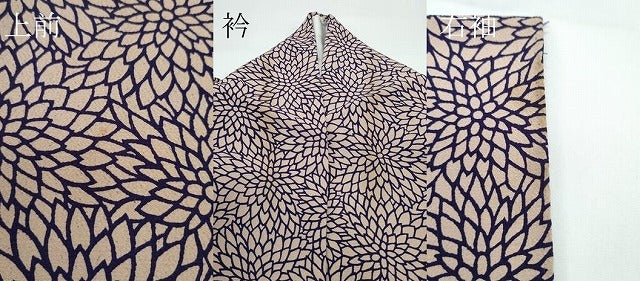 平和屋着物▽小紋　単衣　牡丹　洗える着物　CABF4487rv