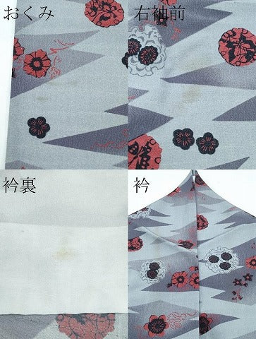 平和屋着物▽小紋　単衣　松皮菱花蝶文　さんび謹製　CABF4488rv