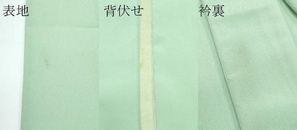 平和屋着物▽色無地　単衣　山葵色　洗える着物　CABF4496rv