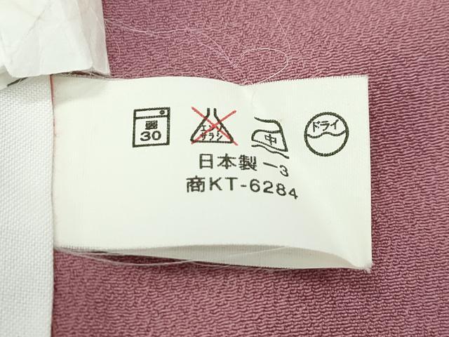 平和屋着物▽色無地　単衣　長春色　洗える着物　CABF4499rv