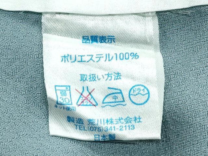 平和屋着物▽色無地　単衣　豆がら茶色　草花丸地紋　三越扱い　洗える着物　CABF4500rv