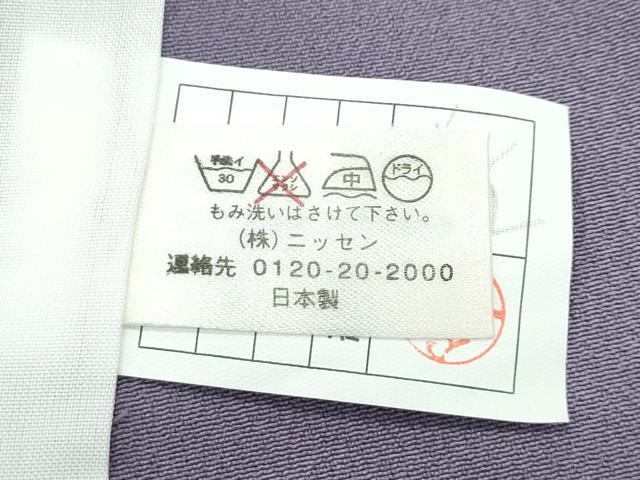 平和屋着物▽色無地　単衣　葡萄鼠色　洗える着物　CABF4511rv