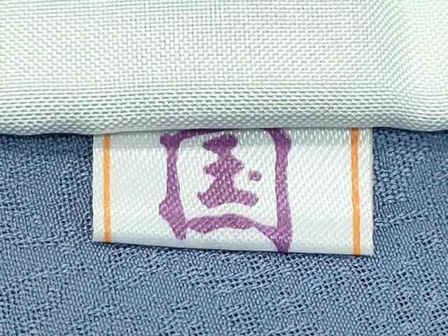 平和屋着物▽色無地　単衣　淡藤色　松竹梅地紋　洗える着物　CABF4512rv