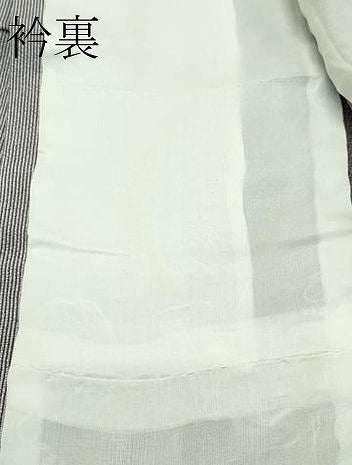 平和屋着物▽服部光廣　江戸小紋　単衣　毛万筋　紫鳶色×桔梗鼠色　反端付き　正絹　逸品　CABF4519rv