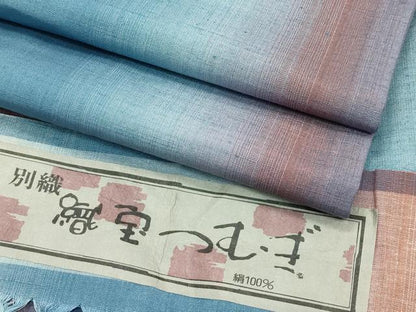 平和屋着物▽別織　織宝つむぎ　単衣　間道　証紙付き　正絹　逸品　CABF4524rv