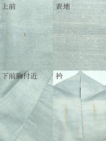 平和屋着物▽上質な紬　単衣　霞文　正絹　逸品　CABF4525rv