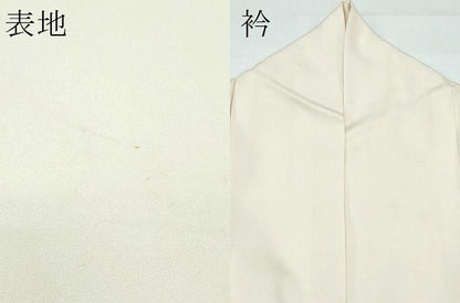 平和屋着物▽訪問着　単衣　刺繍　花籠文　金彩　正絹　逸品　CABF4526rv