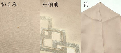 平和屋着物▽訪問着　単衣　刺繍　吉祥花文　暈し染め　金糸　正絹　逸品　CABF4530rv