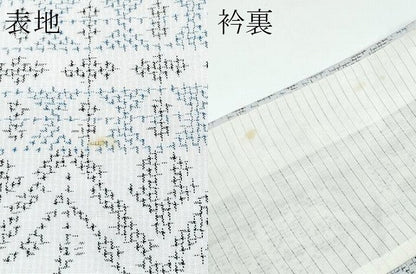 平和屋着物▽上質な紬　単衣　幾何学文様　正絹　逸品　未使用　CABF4531rv