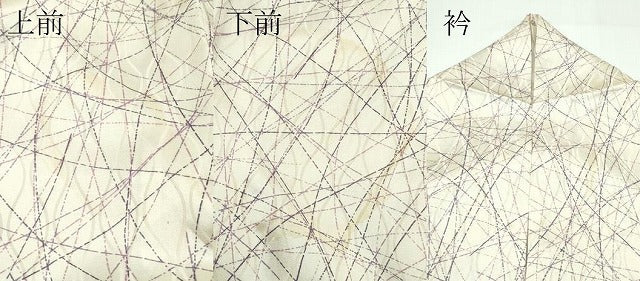 平和屋着物▽上質な小紋　単衣　斜線文　立涌地紋　正絹　逸品　CABF4533rv