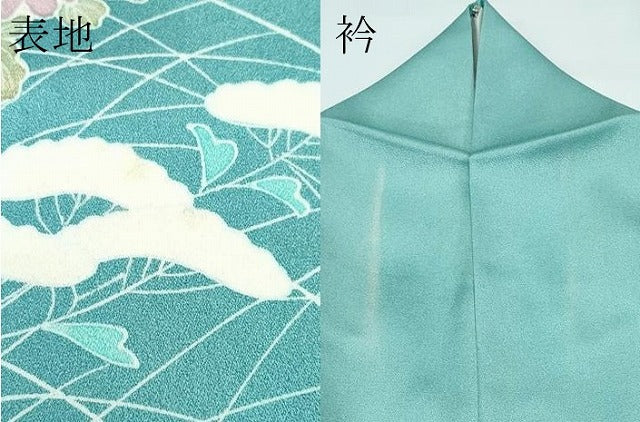 平和屋着物▽訪問着　単衣　刺繍　草花文　暈し染め　正絹　逸品　CABF4539rv