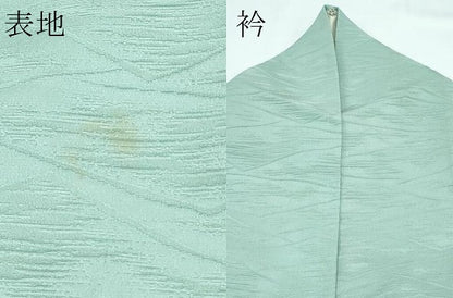 平和屋着物▽上質な色無地　単衣　錆青磁色　菱地紋　正絹　逸品　CABF4542rv