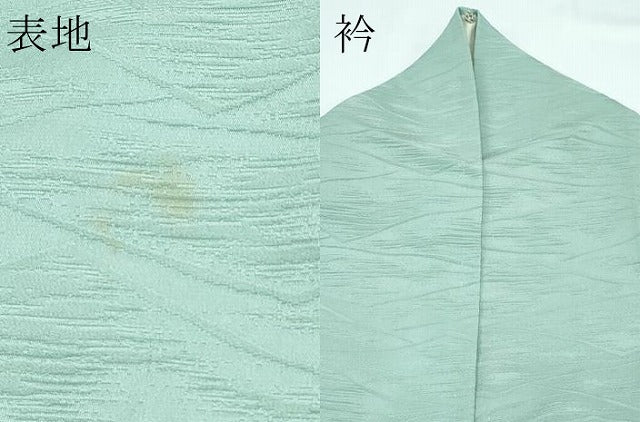 平和屋着物▽上質な色無地　単衣　錆青磁色　菱地紋　正絹　逸品　CABF4542rv