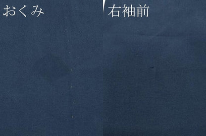 平和屋着物▽上質な色無地　単衣　青褐色　正絹　逸品　CABF4545rv