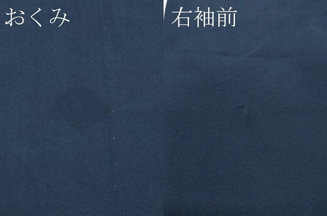 平和屋着物▽上質な色無地　単衣　青褐色　正絹　逸品　CABF4545rv