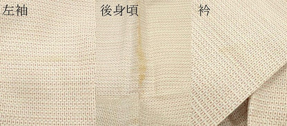 平和屋着物▽結城紬　単衣　100亀甲　総詰め　正絹　逸品　CABF4552rv