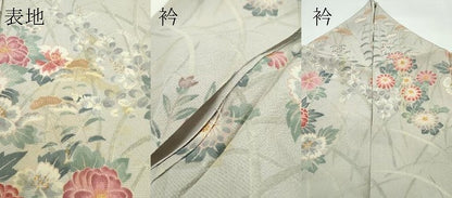 平和屋着物▽訪問着　単衣　草花文　暈し染め　金彩　正絹　逸品　CABF4554rv