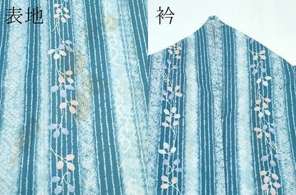 平和屋着物＊夏物 小紋 絽 萩 間道 洗える着物 CABF4560rv