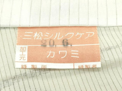平和屋着物＊夏物 小紋 絽 よろけ縞 正絹 逸品 CABF4576rv