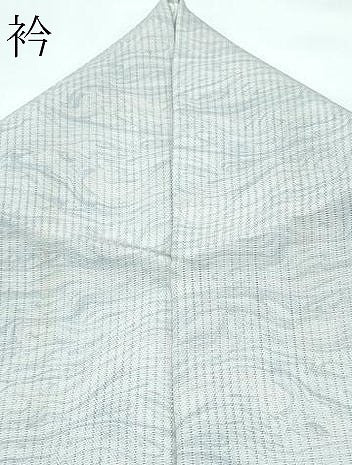 平和屋着物＊夏物 訪問着 縦絽 墨流し文様 暈し染め 正絹 逸品 CABF4579rv