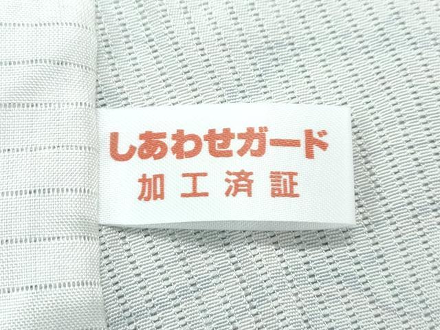 平和屋着物＊夏物 訪問着 縦絽 墨流し文様 暈し染め 正絹 逸品 CABF4579rv