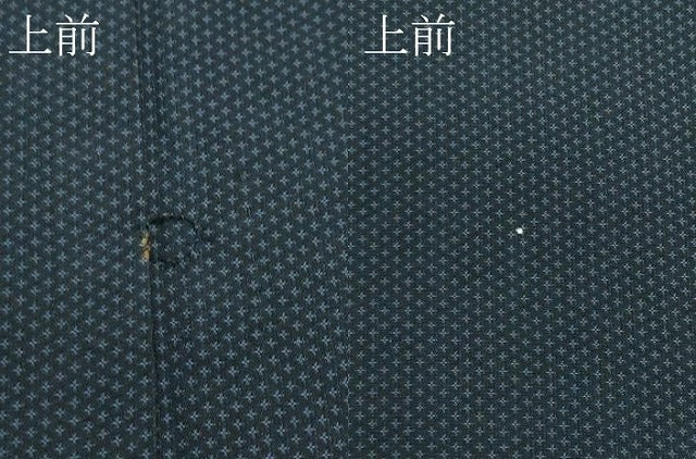 平和屋着物＊夏物 男性 お召 紗 十字絣 正絹 逸品 CABF4585rv