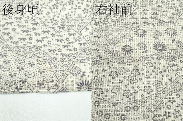 平和屋着物＊夏物 小紋 絹紅梅 地紙草花文 正絹 逸品 CABF4586rv