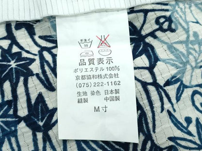 平和屋着物＊夏物 小紋 絽縮緬 型染め 流水草花文 洗える着物 CABF4589rv