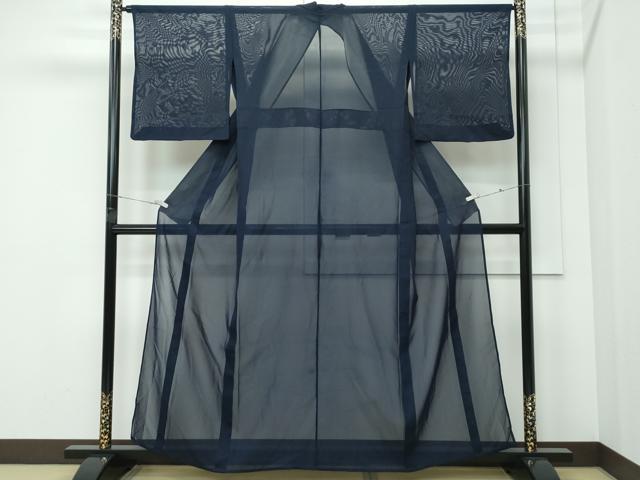 平和屋着物＊夏物 色無地 紗 藍鉄色 ゆう苑 正絹 逸品 CABF4590rv