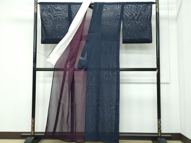 平和屋着物＊夏物 色無地 紗 藍鉄色 ゆう苑 正絹 逸品 CABF4590rv