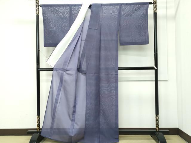平和屋着物＊夏物 小紋 紗 暈し染め 正絹 逸品 CABF4597rv