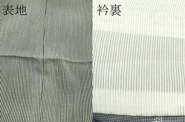 平和屋着物＊夏物　小宮康孝　訪問着　江戸小紋　絽　万筋　黒×絹鼠色　籬蛍文　金糸　両面染　三越扱い　正絹　逸品　CABF4602rv
