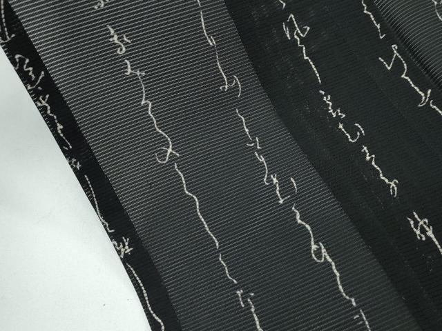 平和屋着物＊夏物 小紋 絽 文字文 黒地 正絹 逸品 未使用 CABF4604rv