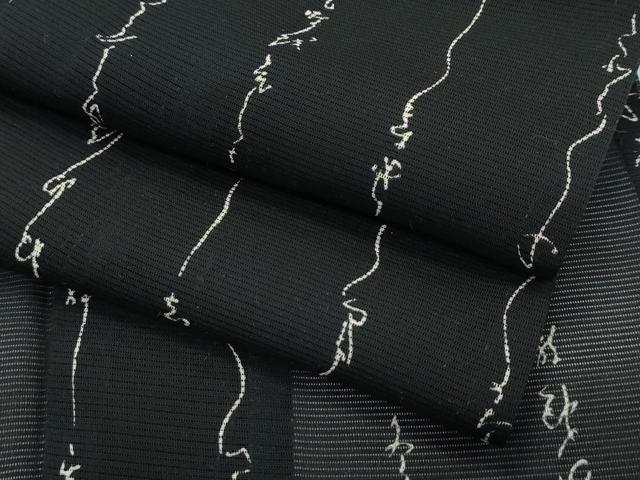 平和屋着物＊夏物 小紋 絽 文字文 黒地 正絹 逸品 未使用 CABF4604rv
