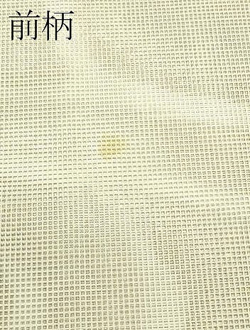 平和屋着物＊夏物 太鼓柄 本袋帯 光琳水 銀糸 正絹 逸品 CABF4607rv
