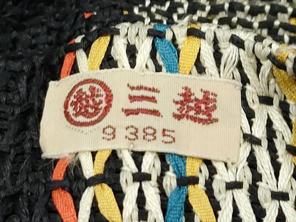 平和屋着物＊夏物　八寸名古屋帯　間道　三越扱い　正絹　逸品　CABF4618rv