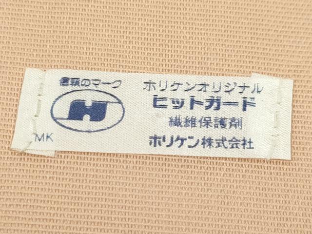 平和屋着物＊夏物　六通柄袋帯　流水秋草文　金銀糸　正絹　逸品　CABF4627rv