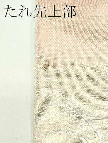 平和屋着物＊夏物 六通柄袋帯 籬秋草文 金銀糸 正絹 逸品 CABF4641rv