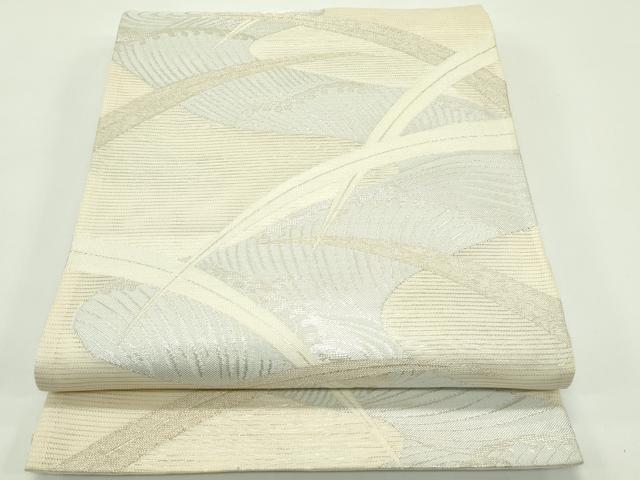 平和屋着物＊夏物 六通柄袋帯 立波芝草文 金銀糸 正絹 逸品 CABF4642rv