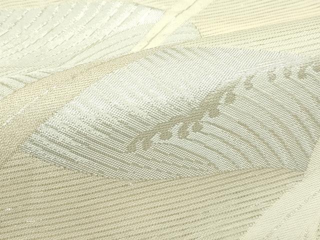 平和屋着物＊夏物 六通柄袋帯 立波芝草文 金銀糸 正絹 逸品 CABF4642rv