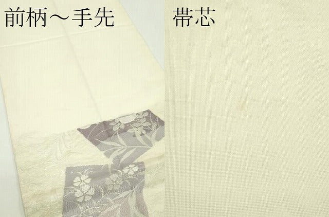 平和屋着物＊夏物 六通柄袋帯 色紙重ね秋草文 銀糸 正絹 逸品 CABF4643rv